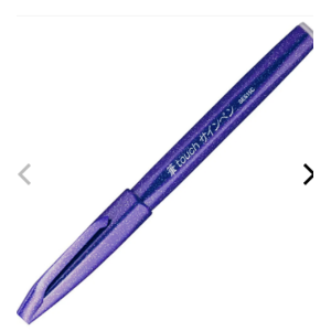 MARCADOR BRUSH SING PEN ROXO PENTEL